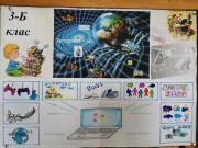 51276019 2674221309279317 5365284351732875264 n  1 