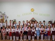 FB IMG 1509558857473