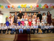 IMG f7538bf04fd20ce4b20f7f2558a8fd2c V