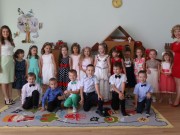 image 0 02 05 27e96e7ba56a12e6c24826685cff570ea6a39a09a541614a9a95dd0cbd9625a3 V