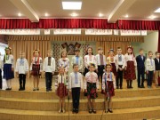 IMG 7845