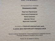 42432937 1724271757682230 8810415466829840384 n