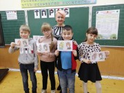                        viber 2019 12 12 15 35 11  