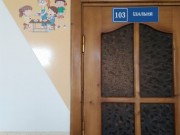 70705172 569307757211521 1605335350769614848 n