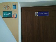 70741522 2670506396335183 2344494291788759040 n