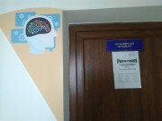 71560829 713241329139941 2102113486090797056 n