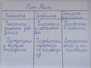 95022688 2529231950663993 1538602609940627456 o