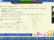 101589278 2309942995969352 5295080938026303488 n