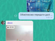 101589278 567967073906475 5425311793914314752 n