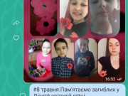 101953422 281818576516222 6054431710009884672 n