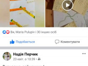 102432312 860867524421713 1280846925129580544 n