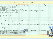 102613404 928522717584815 6251219298967093248 n