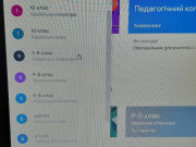 103201876 709942036216057 6712952713061072896 n