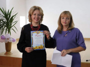 FB IMG 1633595070235