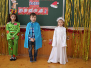 270039870 2952054118392739 3411508273991505031 n