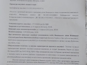 IMG e19d07dd40eb4f1a0182ecf1fea05f51 V