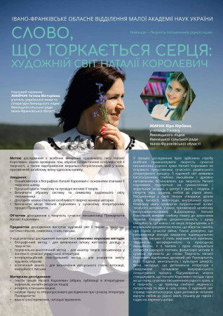 587019379 4079464678974038 1022421345418996188 n