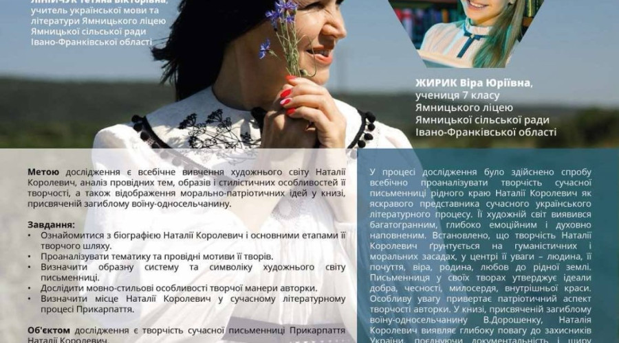 587019379 4079464678974038 1022421345418996188 n