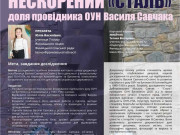 587034211 4079459755641197 5914763877228818578 n