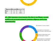 596759363 26391987170409398 4849382880246699976 n