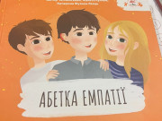 597939788 26401460352795413 3088641305709262589 n