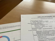 615757205 26681122518162527 615837680388730932 n