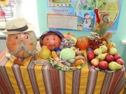 45108074 1771564272952978 3004795262431395840 o