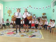 45109424 1771562652953140 3625217998601584640 o