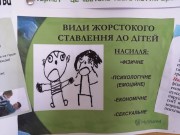 48277746 2183584811969992 8956629622603120640 n